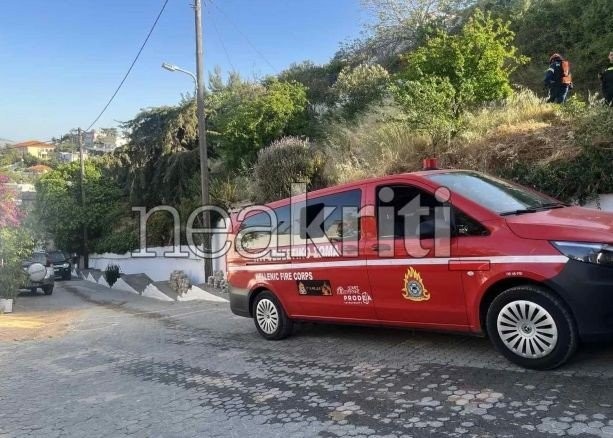 Κρήτη: Συναγερμός για πυρκαγιά στο Ηράκλειο - Πνέουν ισχυροί άνεμοι στην περιοχή